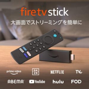Fire TV Stick、2個買うと何故か1000円引きで3960円、1個1980円。