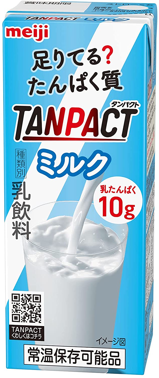 アマゾンで明治TANPACTミルク 200ml ×24本がアウトレットセール。乳タンパクが10ｇ/200mlで、豆乳の8-9g/200mlよりわずかに多い。