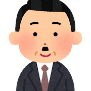 立憲民主党の菅直人元首相、維新の橋下徹氏に「ヒトラーを思い起こす」と中傷誹謗。謝罪を要求される。煽りにしてもレベルが低い。