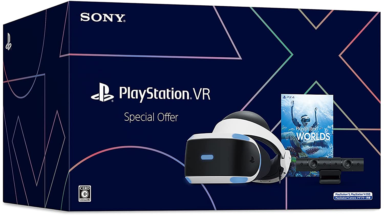 アマゾン/楽天でPlayStation VR Special Offer(CUHJ-16015)が定価で販売中。5/25～。