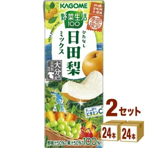 楽天でカゴメ 野菜生活１００ 日田梨ミックス　48本が2748円、1本58円。