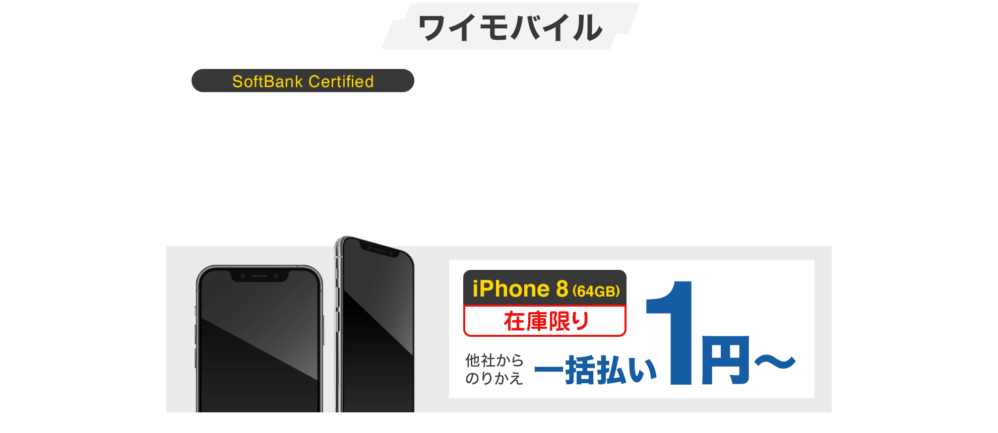 iPhone11 21600 Android 9 15 10 iphone11-21600-android-9-15-10