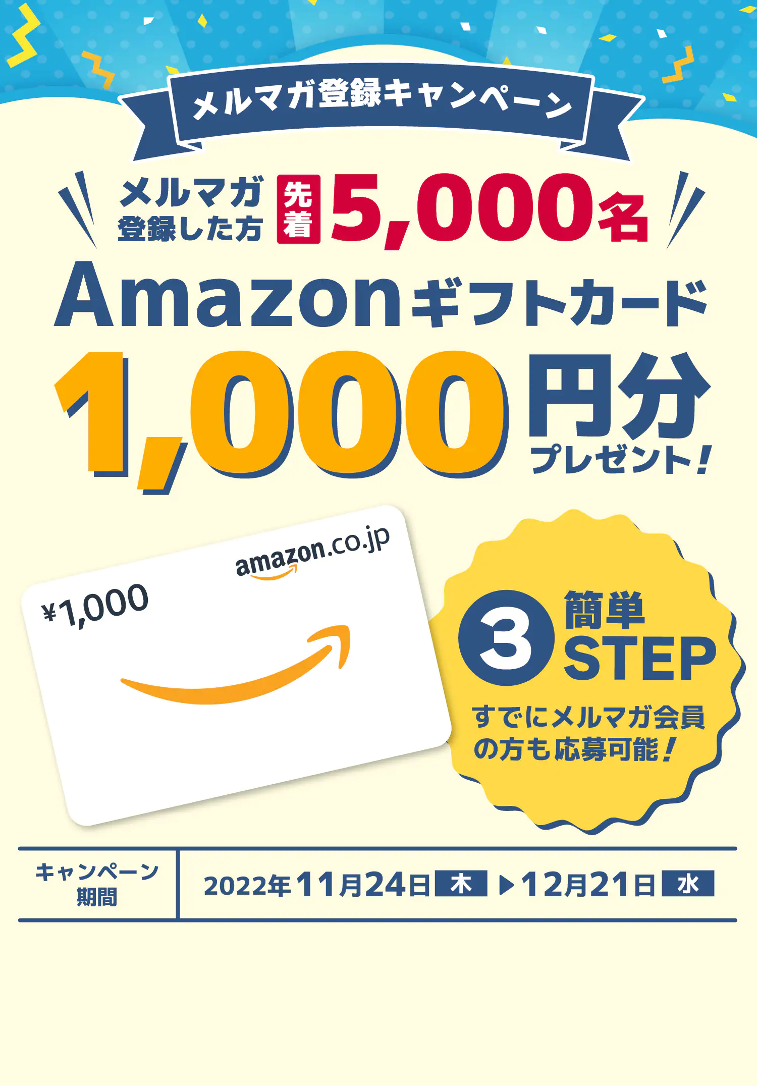 5000 1000 11 24 5000-1000-11-24